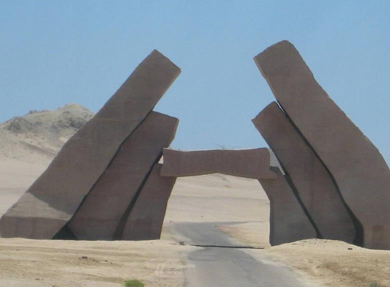 Ras Mohammed National Park 1 Day Tour from Dahab