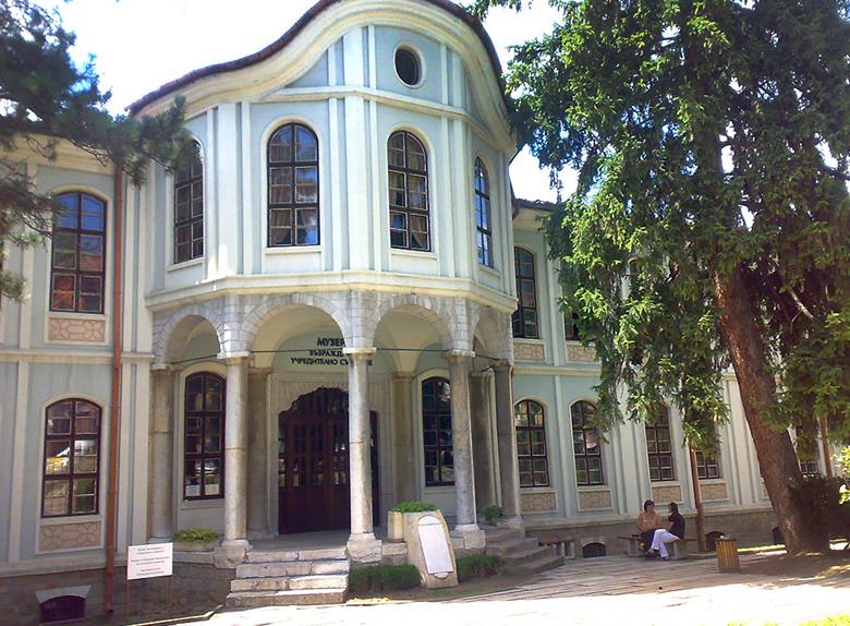 Voyage à Veliko Tarnovo, Arbanasi et Shipka Memorial Church de Plovdivdiv