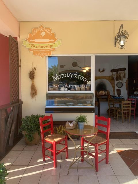 Argostoli Taste & Bike Tour - The Itinerary in Detail