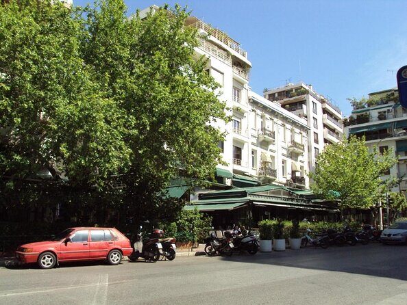 Athens Art Gallery Tours - Why This Tour Is Worth It