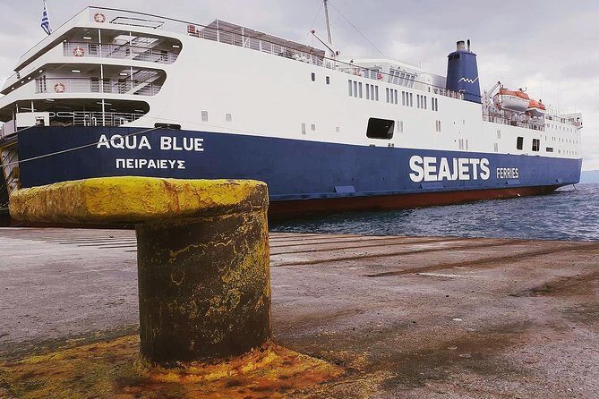 Athens City Centre to Port of Piraeus - Vehicles and Comfort