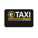 Athens - Marathon (Marathon-Athens ) - Detailed Review of the Athens to Marathon Private Transfer