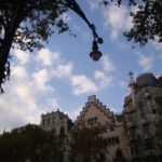 Barcelona: Art Nouveau & Gaudí Tour - Highlights of the Tour