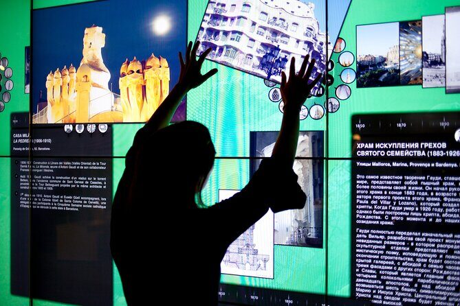 Gaudi Experience Admission Ticket - FAQs