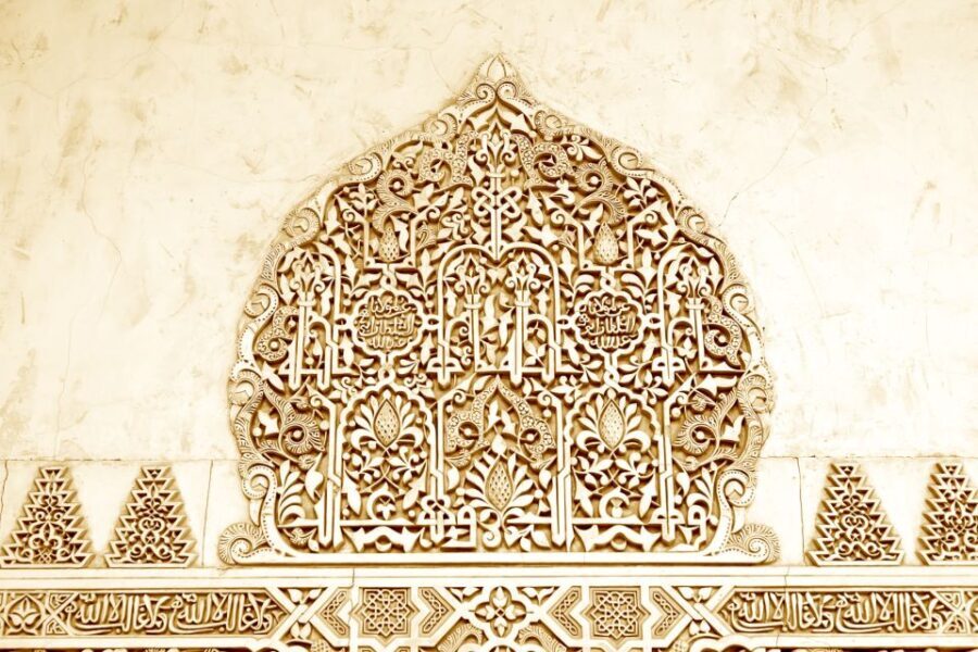 Granada: Alhambra Small Group Tour with Nasrid Palaces - An In-Depth Look at the Alhambra Small Group Tour