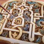Granada: "Alhambra´s Craft Workshop" - The Experience in Practice