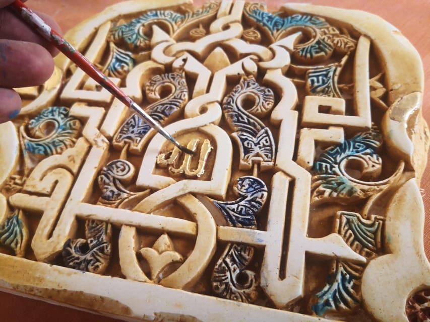 Granada: "Alhambra´s Craft Workshop" - The Experience in Practice
