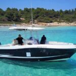 Halkidiki: Vourvourou 4hr Refreshment Cruise - FAQs