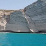 Private Cruise with Galatea(Paros,Antiparos,Despotiko,Bluelagoon) - Weather and Booking Tips