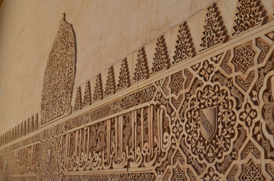 Royal Alcázar of Seville Skip-the-Line Guided Tour - Final Thoughts