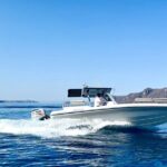 Santorini private boat tour - Frequently Asked Questions