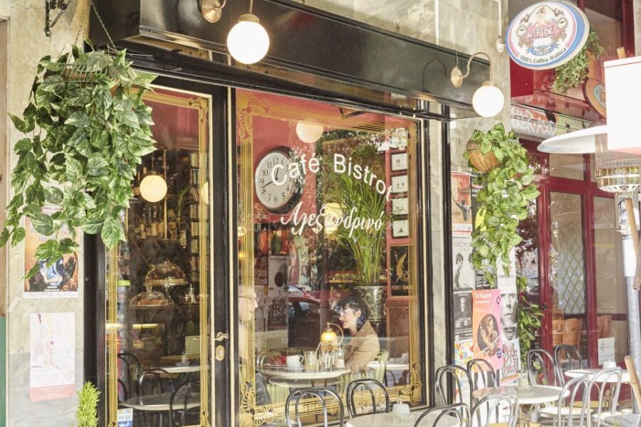 Unexpected Athens Orientation Tour - Who Will Love This Tour?