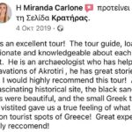 Akrotiri Private Guided Tour with an Archaeologist - The Value of a Guided Archaeological Tour