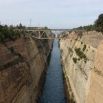 Ancient Epidaurus Theater and Canal of Corinth Private Tour from Corinth - FAQs