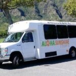 Arizona Memorial & Historic Honolulu City Tour from Waikiki Area - Frequently Asked Questions