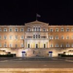 "Athens by Night" - Key Points