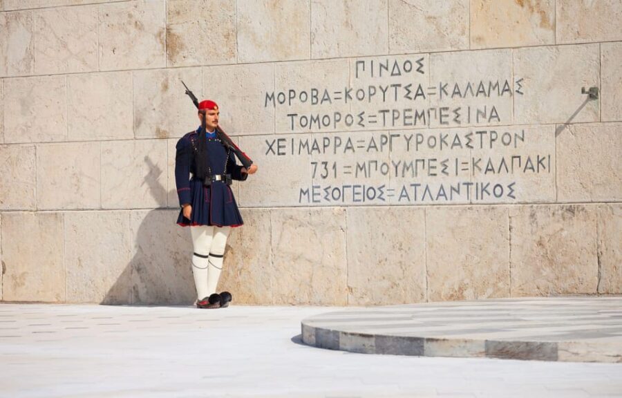 Athens: City Highlights Tour - A Close Look at the Athens: City Highlights Tour