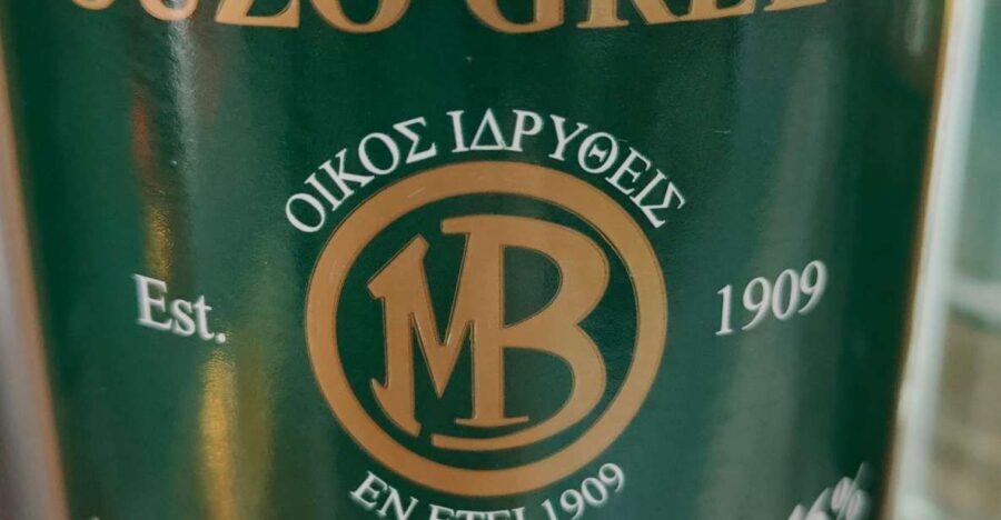 Athens: Ouzo Tasting at Brettos Plaka - Who Will Love This Tour?