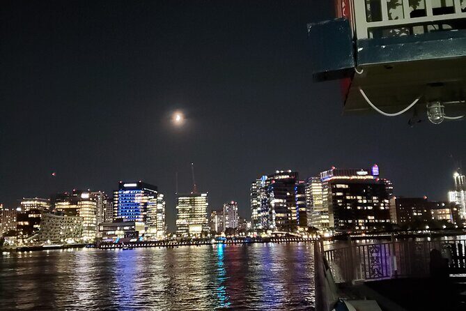 Boston Full Moon Cruise Tour - FAQ