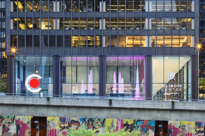 Chicago Architecture Walking Tour: What's New - A Close Look at the Tour Itinerary