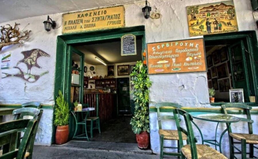 Crete: Shepherds Life & Psiloritis Mountain Tour with Meal - Cheese Making & Rural Crafts