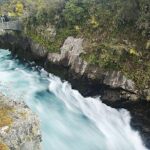 Discover Taupo: Self-Guided Audio Tour - The Sum Up