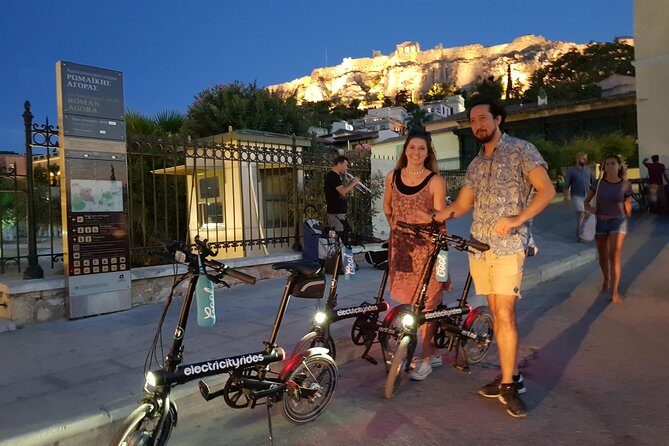 Discover the City e-bike night tours - The Sum Up