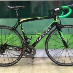 Full Carbon Road Bike Rental - Who Would Love This Experience?
