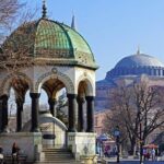Highlights of old Istanbul with private guide. - Who Will Love This Tour?