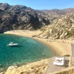 Ios: 4-Hour Cruise of the Best Beaches - A Detailed Look at the Ios Beach Cruise
