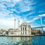 Istanbul: Bosphorus Cruise Tour - Frequently Asked Questions