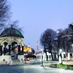 Istanbul: City Highlights Group Tour with Hagia Sophia Entry - FAQs