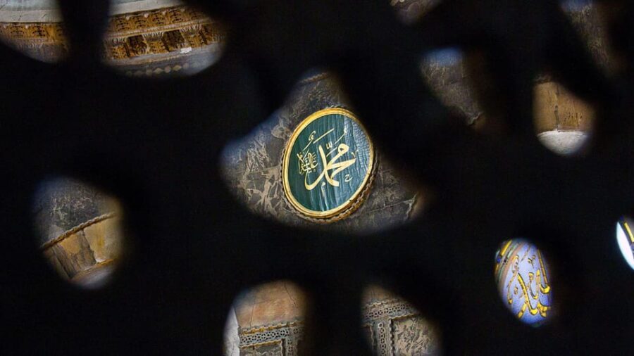 Istanbul: Hagia Sophia Guided Tour with Skip-the-Ticket-Line - FAQ: Your Questions Answered