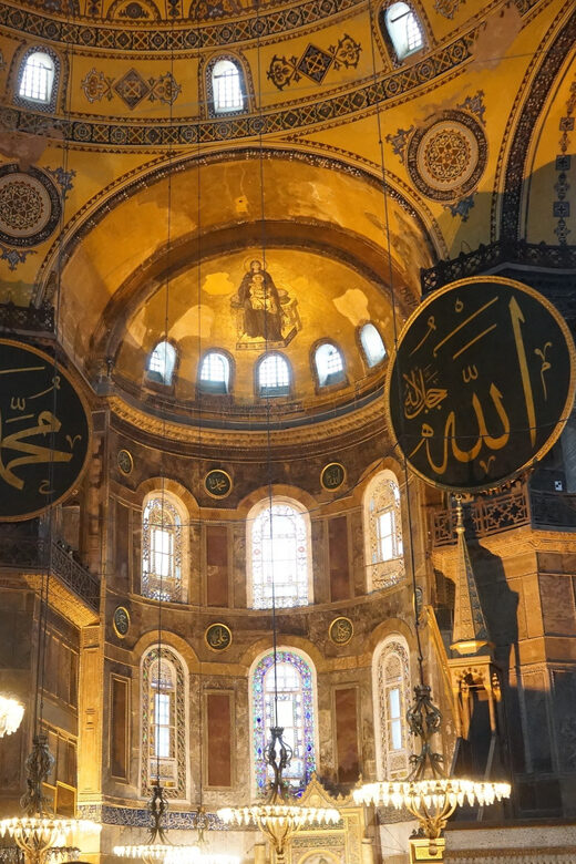 Istanbul: Private Guided Tour - A Personalized Approach to Istanbul