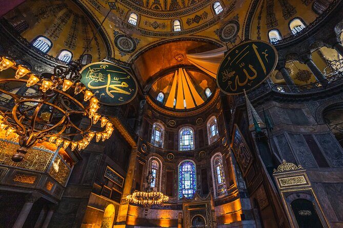 Istanbul Private Guiding Service - Who Would Love This Tour?