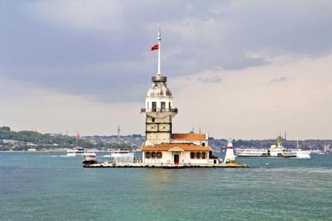 ISTANBUL SPICE BAZAAR & BOSPHORUS TOUR (Half Day Morning) - FAQ