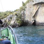 Lake Taup Mori Rock Carvings Scenic Cruise aboard Ernest Kemp - Frequently Asked Questions