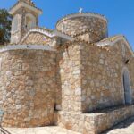 Larnaca Unveiled: Landmarks, Tastes & Traditions - Crafting Tradition: Petros Nikolaou Basketry Workshop & Halloumi Making