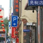 Melbourne Foodie Culture - Is It Worth the Price?