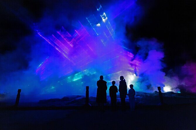 Mrama: Geyser Light Trail at Te Puia - Final Thoughts