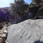 Naxos: Hike to the Top of the Cyclades - Mount Zas - The Sum Up