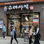 New York City: Koreatown Food and Culture Walking Tour - Practical Tips for the Tour