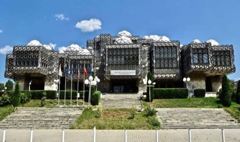 Pristina: Day Tour with Bear Sanctuary and Gadima Cave - Discovering Pristina: A Full Day of Sights and Stories