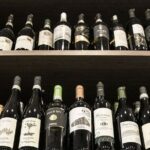 Private Evening Campania Felix Wine Tasting Evening in Naples - The Highlights in Detail