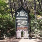 Private Full Day Tour of Rhodes, Lindos and 7 Springs - Starting Point: Lindos Village