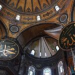 Private Hagia Sophia Skip The Line Ticket Entry - Who Will Get the Most from This Tour?