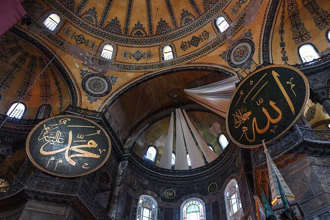 Private Hagia Sophia Skip The Line Ticket Entry - Who Will Get the Most from This Tour?