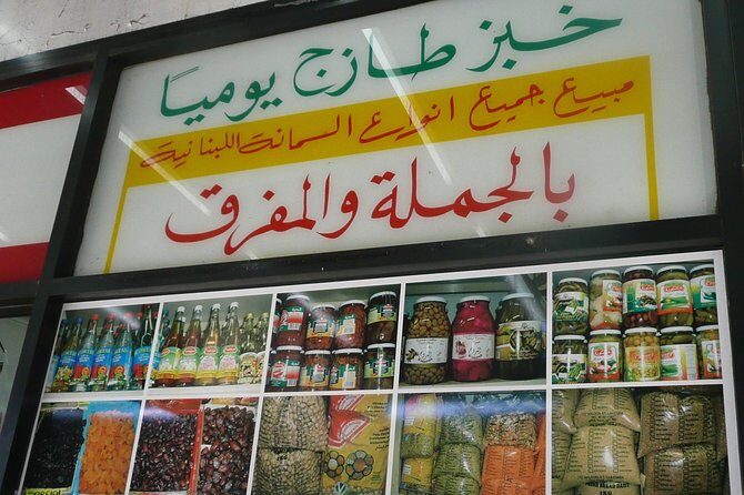Private Sydney Multicultural Food Tour - Who Should Consider This Tour?