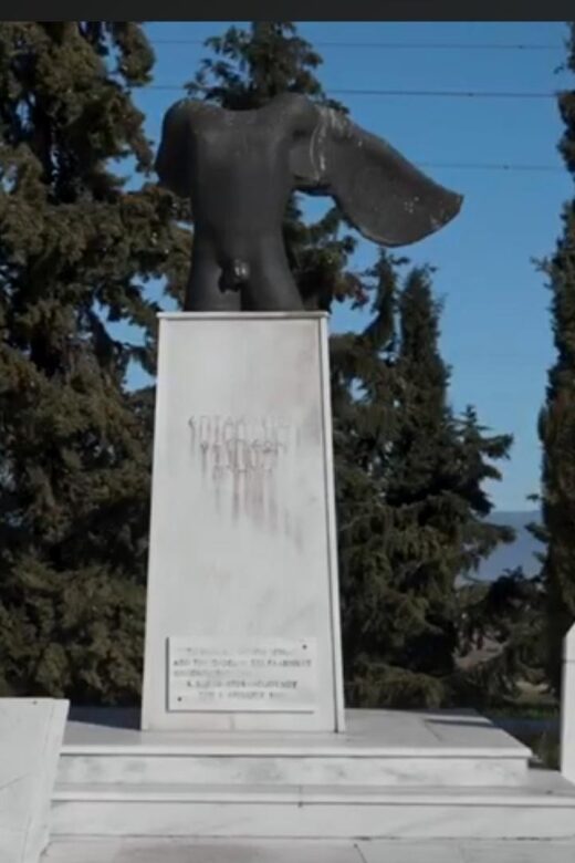Private tour of Thermopylae with a Pickup - An In-Depth Look at the Thermopylae Tour