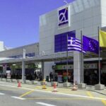 Private Transfer from Athens Airport (ATH) to Varkiza or Vouliagmeni or Glyfada - Final Thoughts